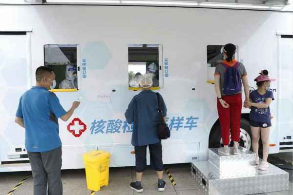 兰州志豪运动器材有限公司发电机租赁公司组织全体员工核酸检测